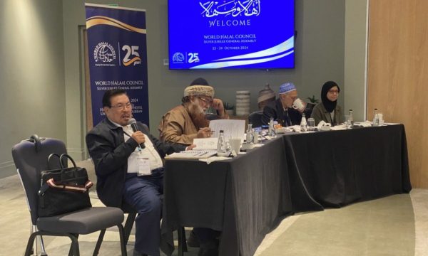 WHC Silver Jubilee General Assembly Meeting