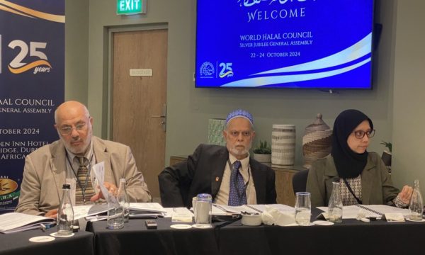 WHC Silver Jubilee General Assembly Meeting