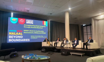 World Halal Council - Keeping The Halal World Together