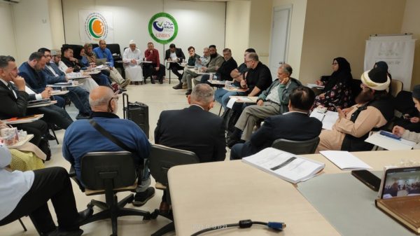 WHC AGM 2023 – Istanbul