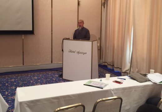 WHC AGM 2016 – Japan