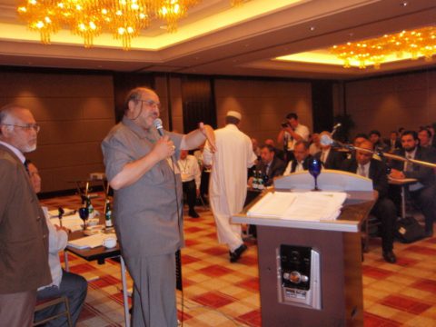 WHC AGM 2007 – Kuala Lumpur