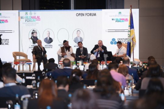 WHC AGM 2022 – Manila