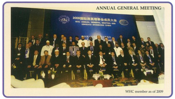 WHC AGM 2009 – China