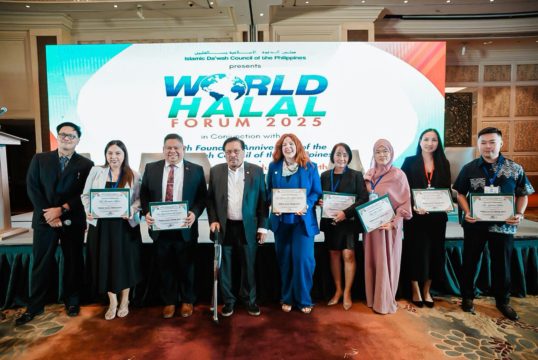 World Halal Expo Forum 2025 – Hosted by IDCP Philippines