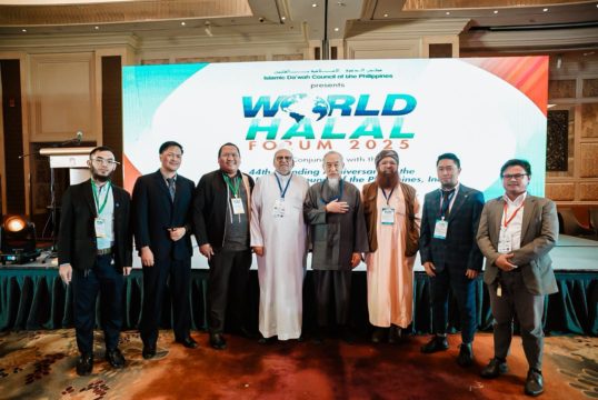World Halal Expo Forum 2025 – Hosted by IDCP Philippines
